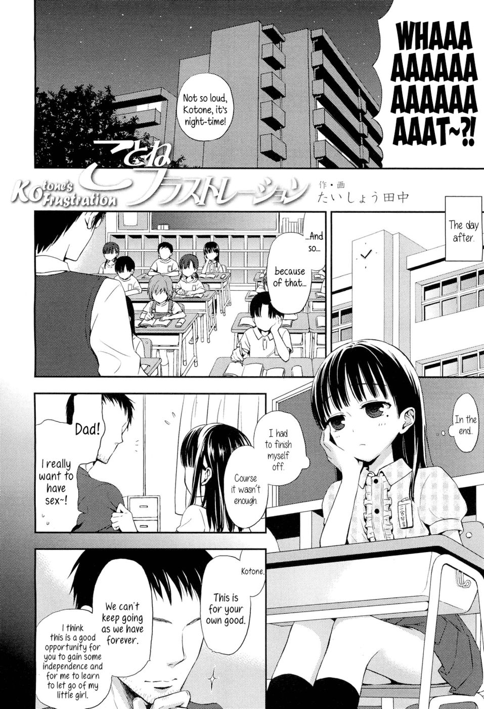 Hentai Manga Comic-Kotone's Frustration-Read-4